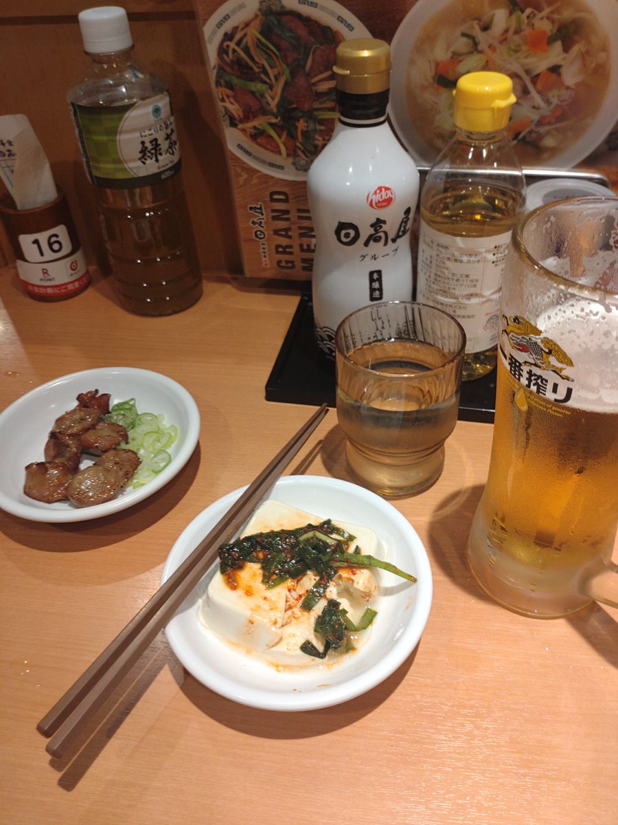 takaAI_5403's tweet photo. シャインポストDJイベおわ〜
4,5列目あたりで爆音浴びて脳汁ドバドバ出た〜

そういえば、声優さんが登壇するのをすっかり忘れてしまっていたんですよ

ファイルーズあい氏の生歌唱GOOD BYE SWEET DAYSはダメだよ
クリティカルヒットすぎました🥲 https://t.co/pZtPmpNHMA