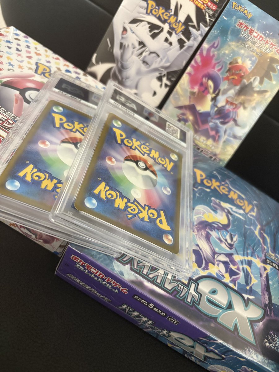 kimeradon0's tweet photo. 🔥数字当てゲーム企画を復活🔥
※キャリーオーバー中で景品UPなう！

🎁景品
⭐︎151 未開封BOX
⭐︎バイオレット 未開封BOX
⭐︎ホワイトフレアDX 未開封BOX
⭐︎謎PSA10
⭐︎バトルリージョン 未開封BOX
⭐︎謎PSA10

当選者が1人で総取りできるよーーー🫰

■参加条件
〇 @kimeradon0 をフォロー
〇このポストをリポスト

■ルール

1〜100の好きな数字を2個リプ
（被りありでOK）

記入例👇
9/72

抽選結果と
【数字＋順番】が完全一致で当選

（例）
抽選結果 20/31
→ 31/20 は❌ハズレ
※順番も一致しないと無効

■締切
48時間で終了で抽選！

■注意事項
・当選者が複数いた場合はルーレットアプリで【1名様】を選出！
・当選者無しの場合はキャリーオーバー！

難易度が高いので、数字が逆で当たった場合でも、念のた���DMまでご連絡ください💪

キメラドンの数字当てゲームで久しぶりにみんなと白熱していきましょーーー🔥