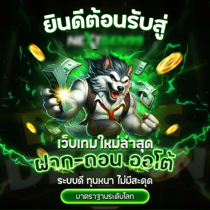 clteov's tweet photo. สล็อต 𝐀𝐏𝐈 แท้ อันดับ 1🌺
🟢ฝาก-ถอน ระบบ 𝘼𝙪𝙩𝙤 รองรับวอเลท 💥

✅สมัครเล่น ➢ https://t.co/oB5dYjCuyk

🎊💯สล็อตวอเลท 🎊💯เว็บสล้อต 🎊💯สลอตเว็บตรง 🎊💯เว็บสล็อต 🎊💯สล็อตวอเล็ท 🎊💯สล็อต🎊💯  18 vidoes 🔞 .. https://t.co/MB46A9pClq