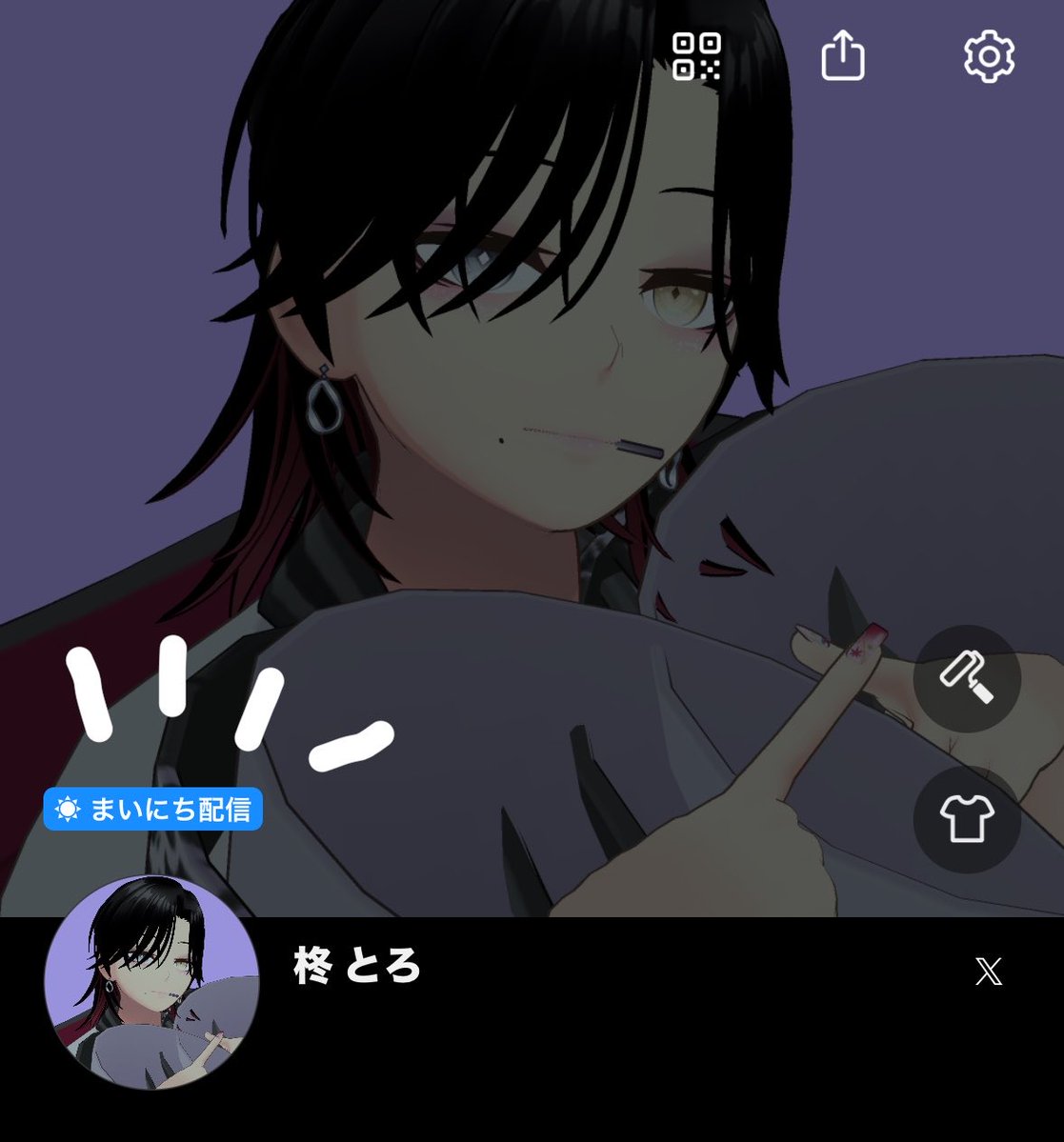 Toro_Hiiragi's tweet photo. ﾌｯ(  •̀ᵕ•́)و✧復活！
#REALITY https://t.co/1FbEUmAuYv
