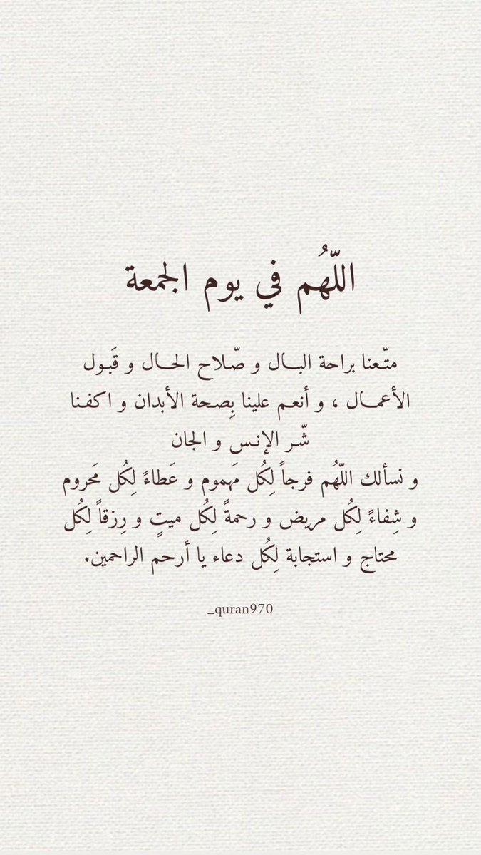 ni_joj's tweet photo. https://t.co/SBfHBOuDSY