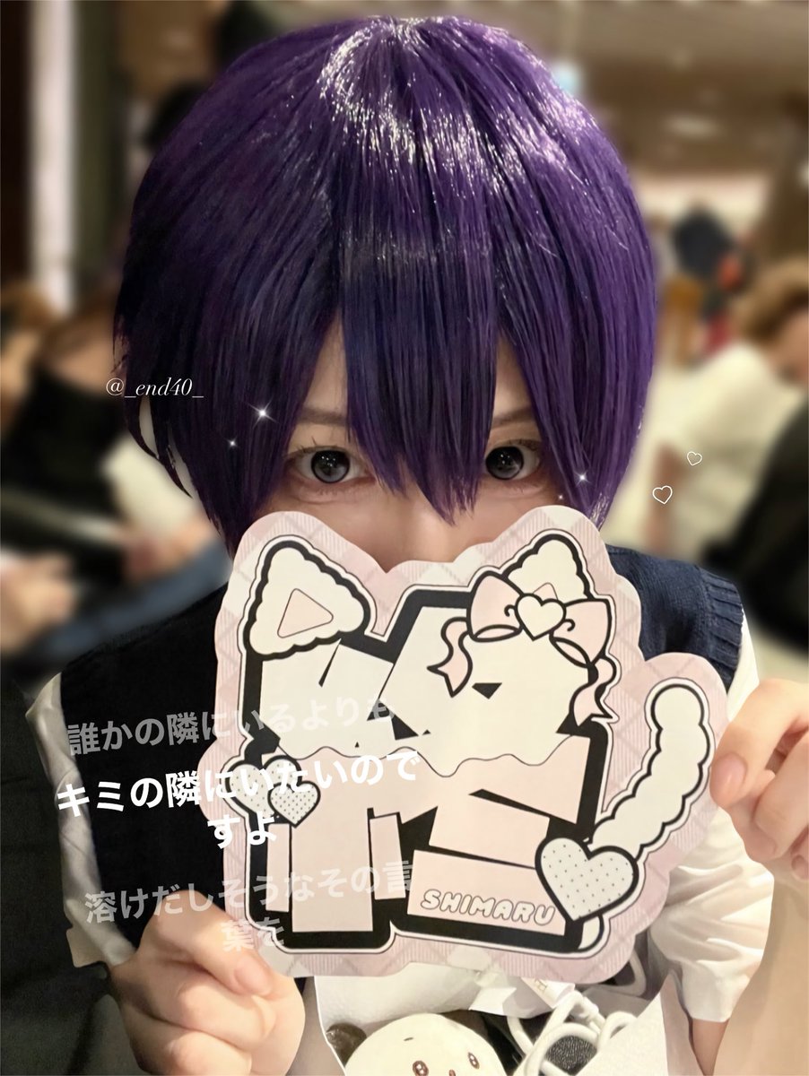 unomaru4o's tweet photo. ♥ acosta! 06.27 https://t.co/1rYQJBD4J2