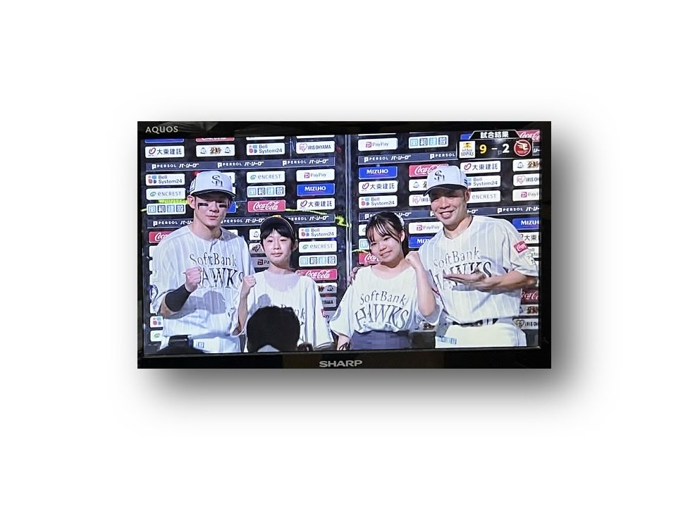 OfficialAtaru's tweet photo. 2026/7/11(土) 18:00開始
みずほPayPayD
#ソフトバンク 9-2楽天
ヒーローインタビュー

#近藤健介
🎤栗にランナーを貯めて
いっぱい回したんだけど

#牧原大成
🎤弾道が低く入ると思わなかった

🎤みんな打っていて
栗原が打てないので若干ホッとした

🎤(ヒーローになった時?)
発泡酒じゃなくなります https://t.co/7jpTyfy1js