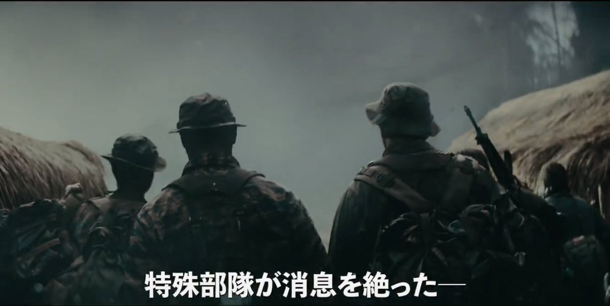po_iz's tweet photo. グッドボーイ上映前の予告編で流れた映画、｢戦争ものかな……｣と思って眺めてたら急にすさまじいB級臭を放って俄然興味がわいた。 https://t.co/aG8OpHTrom