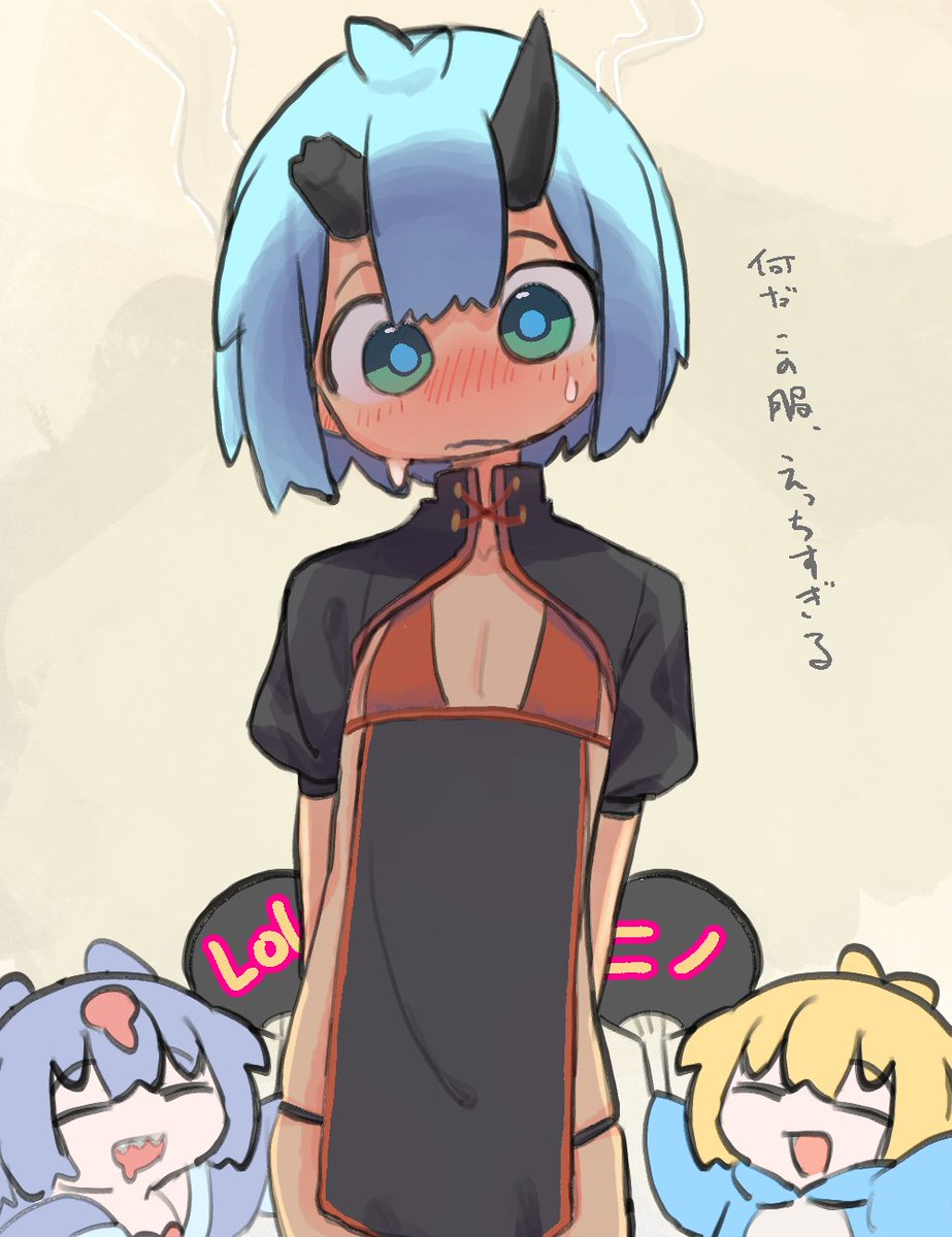 YM9jk's tweet photo. よそのこ https://t.co/JivMUkkDV6