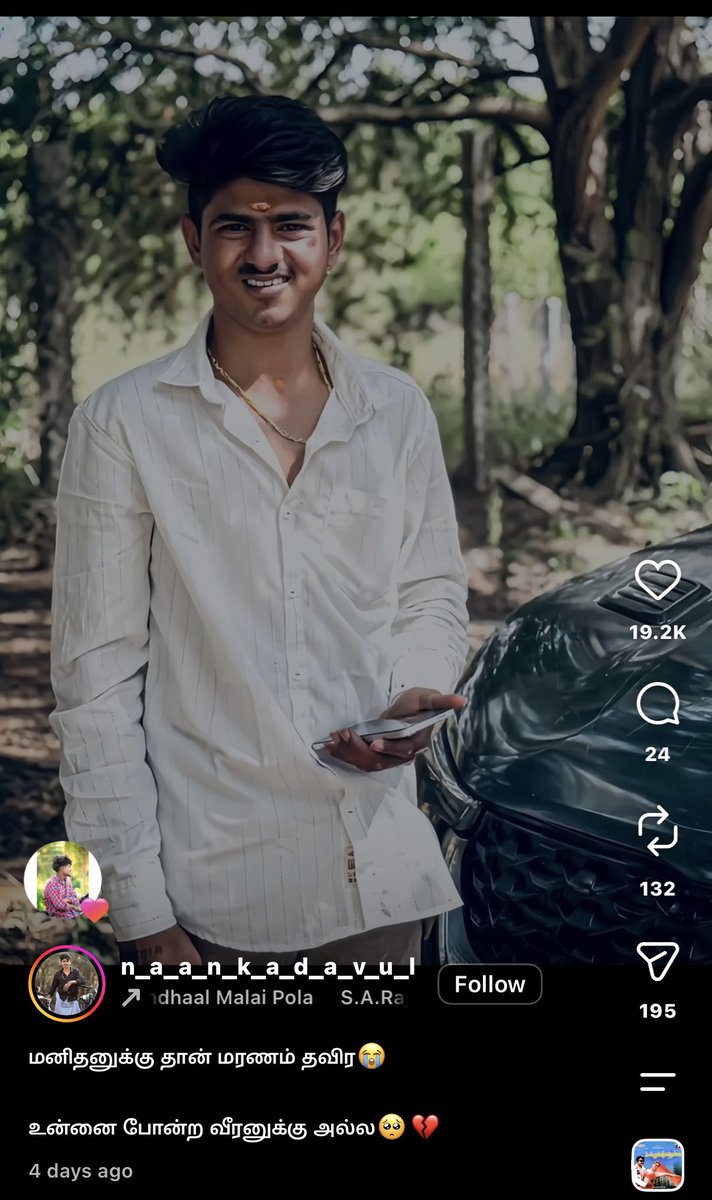 itz_mekani's tweet photo. Yaaru intha loosu pnda veeran nu pottu irukanunga rendu naala en insta feed la vanthu saavadikiran😭 https://t.co/zVLzyEx7jy