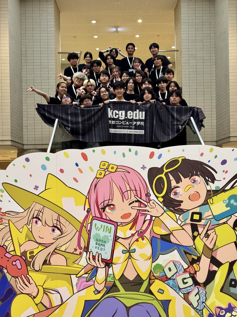 IbataHiroki's tweet photo. 「OPEN GAME FEST」
チームKCG、ミッション完了でございます!!
ご来場いただいた皆様、出展者・スポンサーの皆様、ご登壇ならびにハンズオン講師の皆様、ありがとうございました!
そしてスタッフのみんな、本当に本当にありがとうございました!
#OGF2026 #OPENGAMEFEST https://t.co/58sLxAS4pE
