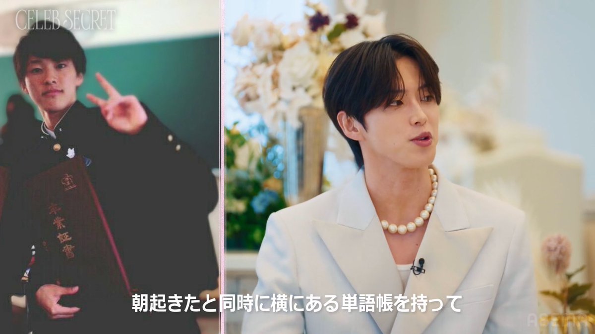 jnk_nm's tweet photo. 本当に人としても尊敬する。純喜くんいたら自分も勉強頑張れるのにな👈🏻でも純喜くんに報告しに来てって言われたから頑張らなきゃ🎶(今日の授業半分寝た)

#CELEBSECRET #JO1 #河野純喜 https://t.co/40D2MMtoLl