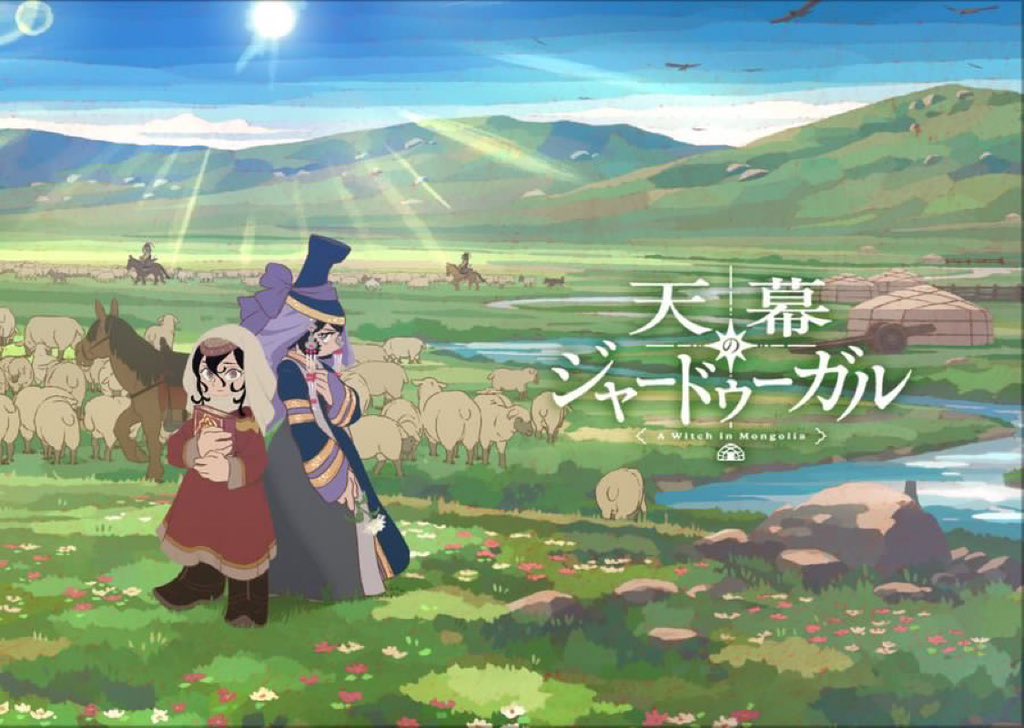 女王蜂 公式 (@qb_announce) / Posts / X