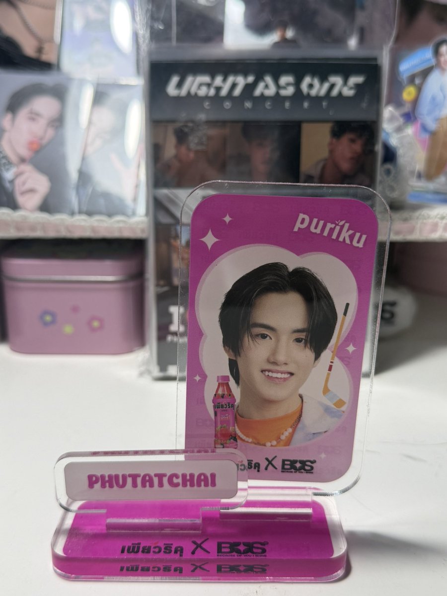 pphu_7's tweet photo. ปล่อยแสตนดี้เพียวริคุภู 990รส ‼️
แถมgiveaway ข้างหลัง ใครสนใจ เดมค่า
#ตลาดนัดบัส #ตลาดนัดbus #ตลาดนัดBUS https://t.co/2TzSPDF8Cj