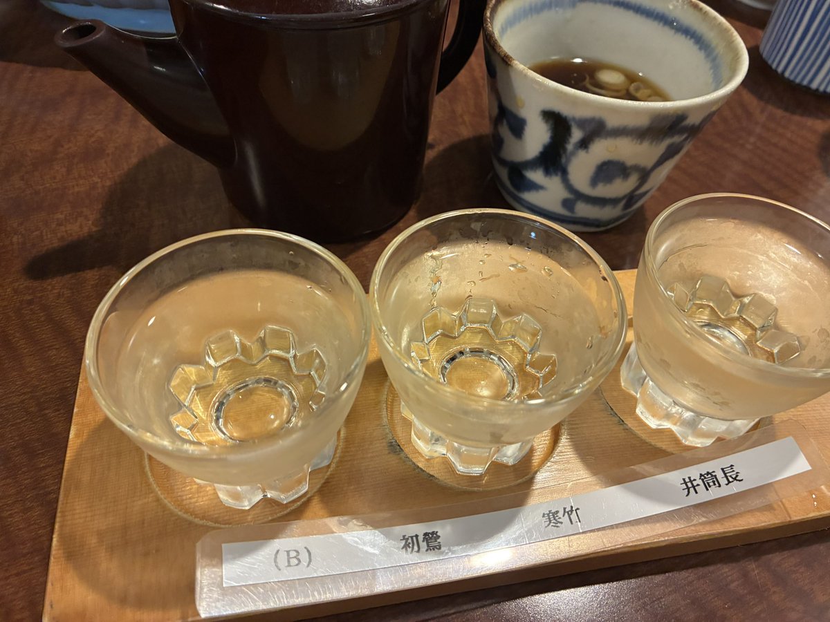omitchanz's tweet photo. アウフグースチーム「おみっちゃんズ」のじゃがです。昇天した後なんとか点線レベルで形を取り戻したのですが、小海駅前の渋食堂→佐久平駅前の蕎麦屋で長野大満喫飲酒を敢行し、完全に形無くなりました。南無🙏 https://t.co/eMsW3tSURL