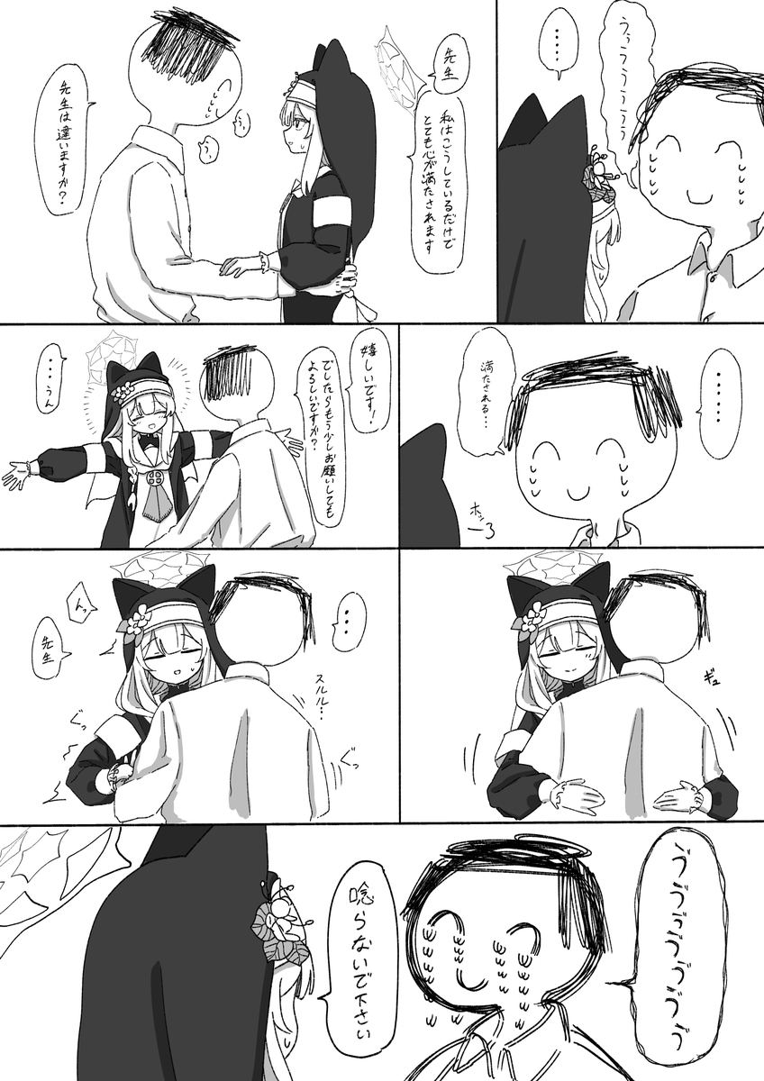 koge6262's tweet photo. 再掲 https://t.co/iZZO9TowhG