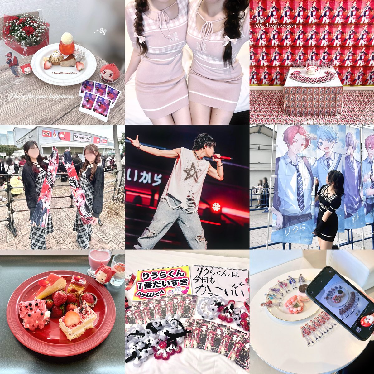 noooooon_1130's tweet photo. はぴさまできるお友だちください🍒ྀི🪄
https://t.co/D4m0PP5ZNG

 #いれりすさんと繋がりたい https://t.co/OVmeHOl0W7