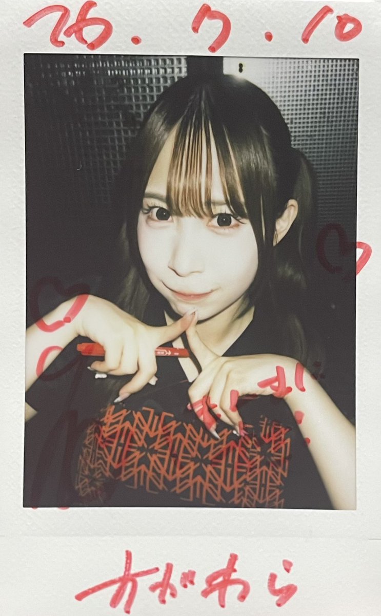 heathsgwr's tweet photo. おーい‼️昨日楽しすぎて久々に身体がヤバかったヨ^_^; 見に覚えがありませんけど^_^;
楽しかったけどあいちゃんの歌割り多い曲やって欲しい！う の落ちサビとかで朝倉推しの壁になりたい🥺 https://t.co/8xbPcI1xtN