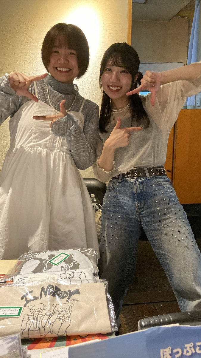 PioS8011's tweet photo. ぽっぷこーん☆
はなさん、さとみさん

2026/7/10
八王子papaBeat

sanohaさんとのツーマンライブ、10曲+enc.でのコラボ、見どころ満載でした
あまり披露のない『褒めてくれるだけで』『パーキングチケット』もあり大盛り上がりでした
はなさんお誕生日おめでとう https://t.co/EC4MGFWvuh