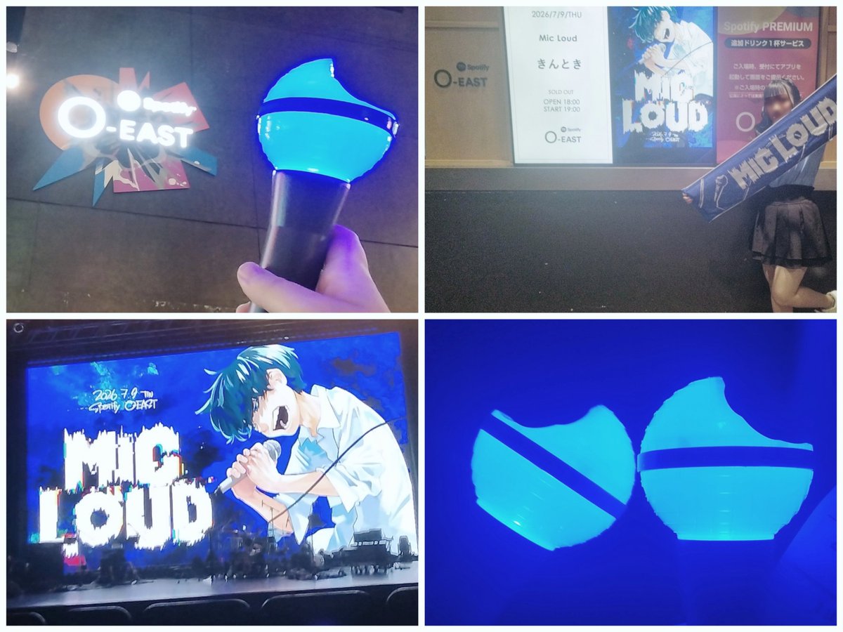 fu_0709's tweet photo. 2026/07/09
改めて軽い感想をALTに！
幸せをありがとう！
#きんときワンマンMicLoud https://t.co/0wbU8ibUVF