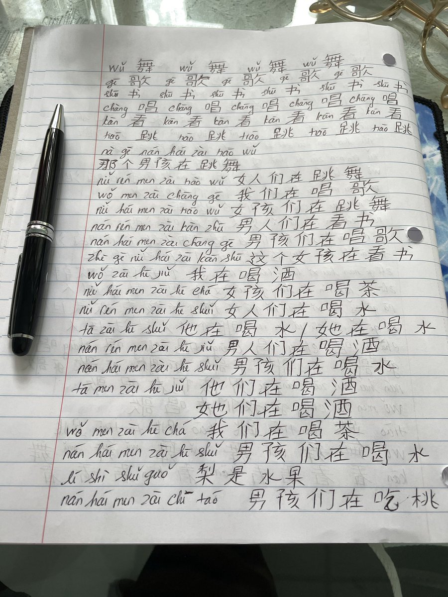ledungute's tweet photo. Ngày thứ 10 tự học tiếng Trung từ số 0

Cuối tuần tui học nhẹ nhàng tầm 30p.

Tui vốn không có tính kỉ luật, lười và ham giải trí.

Nên tui đặt mục tiêu dễ dễ để còn hoàn thành.

Đặt mục tiêu cao quá cũng dễ, mà dễ bỏ cuộc. https://t.co/GqXTPu546K