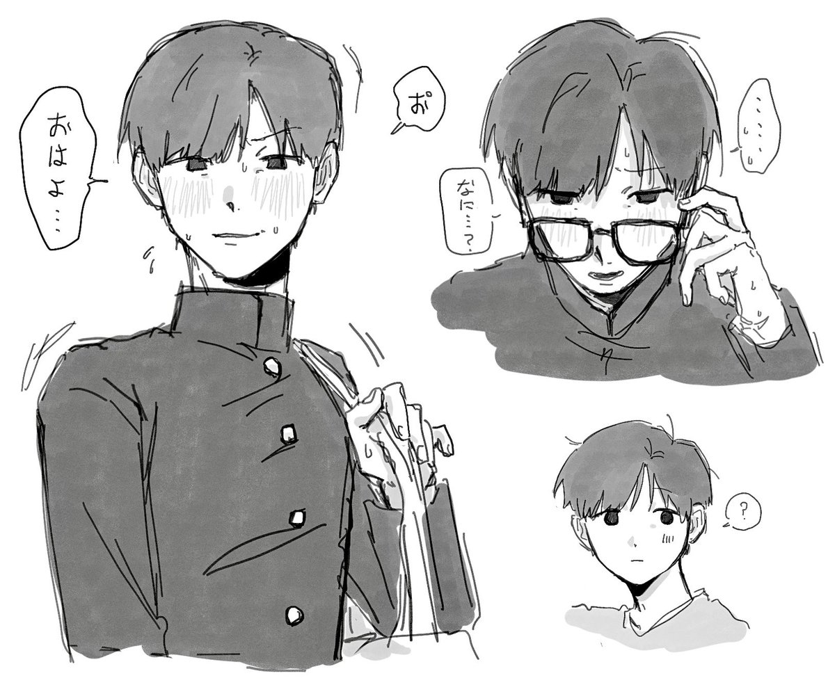 Q_gen10's tweet photo. #ぎなさんに描いたよ https://t.co/EMNrzFR3uk