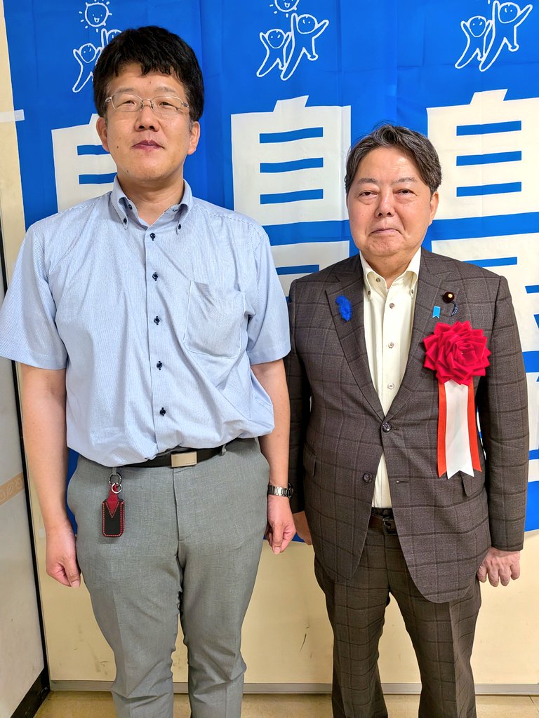 Higuchi_10hiro's tweet photo. 7/11 #さいたま市民会館いわつき で開催された「自由民主党 時局講演会」に出席しました。

​講演では、#林芳正総務大臣 をはじめ、#土屋衆議院議員、#古川参議院議員、#小島県議から、大変貴重なお話を伺うことができました。今後の活動の糧となる、非常に有意義な時間となりました。

#久喜市 https://t.co/RWoq5J8OKJ