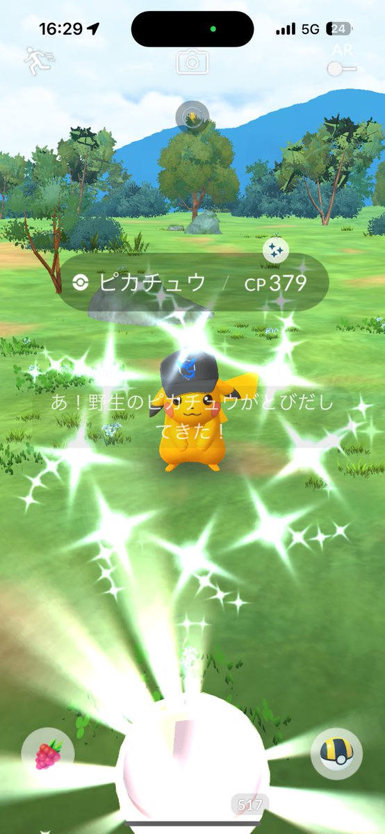 sumabura______'s tweet photo. 午後参戦だったからあんまできなかったですが、悪くなかった、ですね🤌🤌🤠🤌🦑👻👈👉🥸#ポケモンGO https://t.co/32zhwjIxMO