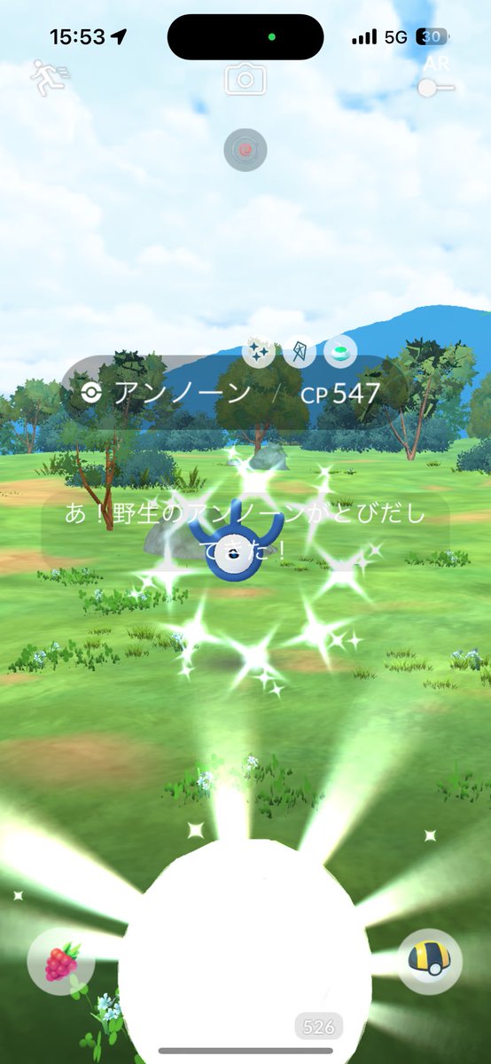 sumabura______'s tweet photo. 午後参戦だったからあんまできなかったですが、悪くなかった、ですね🤌🤌🤠🤌🦑👻👈👉🥸#ポケモンGO https://t.co/32zhwjIxMO
