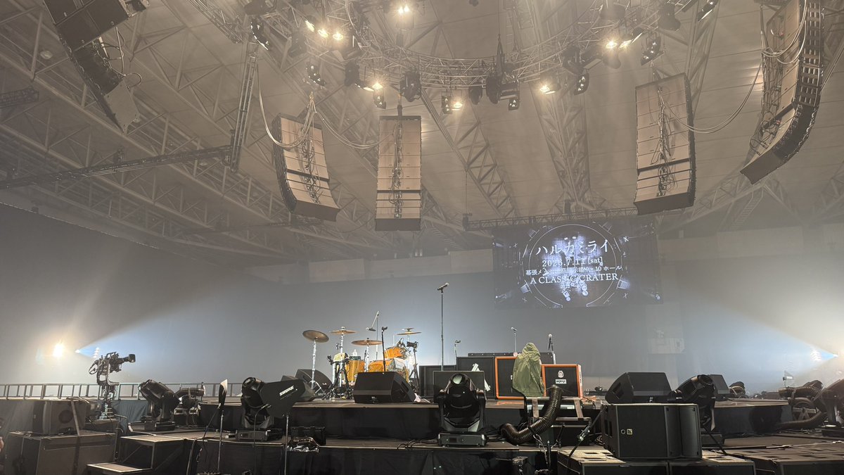 wasamon69's tweet photo. ハルカミライ
「A CLASSIC CRATER 2012〜2019」
幕張メッセ国際展示場9-10ホール

#wasamon69 https://t.co/glrUoD6Nl7