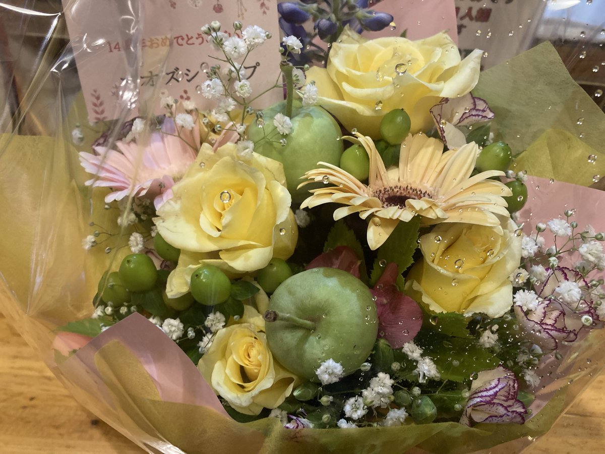 にくまんくん（感謝） 毎年覚えていてくれて、本当に感謝✖️感謝です(*⁰▿⁰*) ありがとう