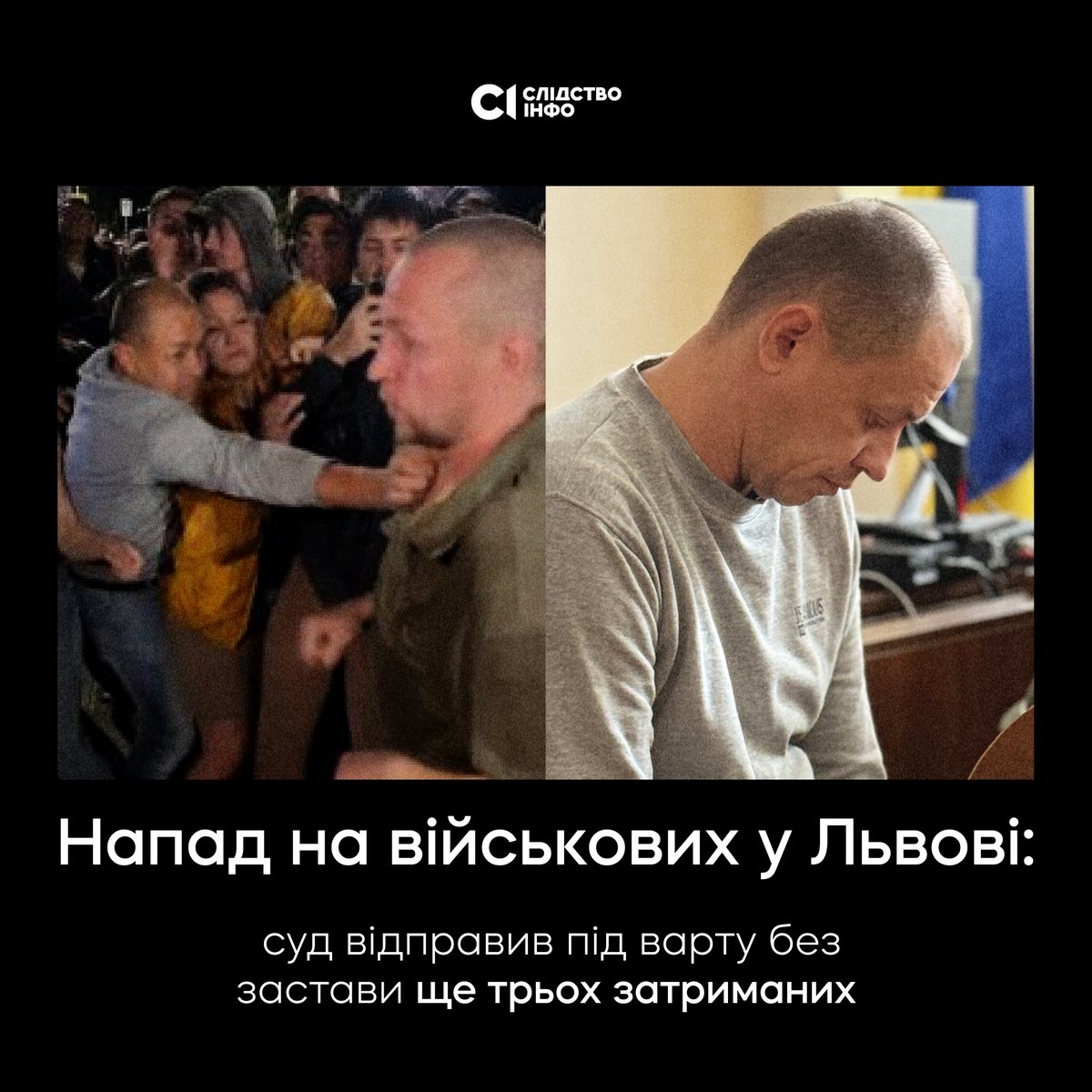Slidstvo_info's tweet photo. «Я під емоціями якось його за футболку потягнув. Ніяких ударів я не наносив», — сказав у суді підозрюваний Володимир Кунинець. Під час сутичок у Львові він намагався зірвати форму з військового ТЦК. Сьогодні його відправили під варту без права на заставу.

Таке саме рішення суд обрав і щодо львів'янина Олега Кузика, який, за версією слідства, бив дубиною по службовому авто військових.

Під варту без права на заставу відправили і військового Романа Стегнія, який стрибав на авто ТЦК. Під час засідання також стало відомо, що Стегній раніше двічі був у СЗЧ
https://t.co/mTZFC5E1UC