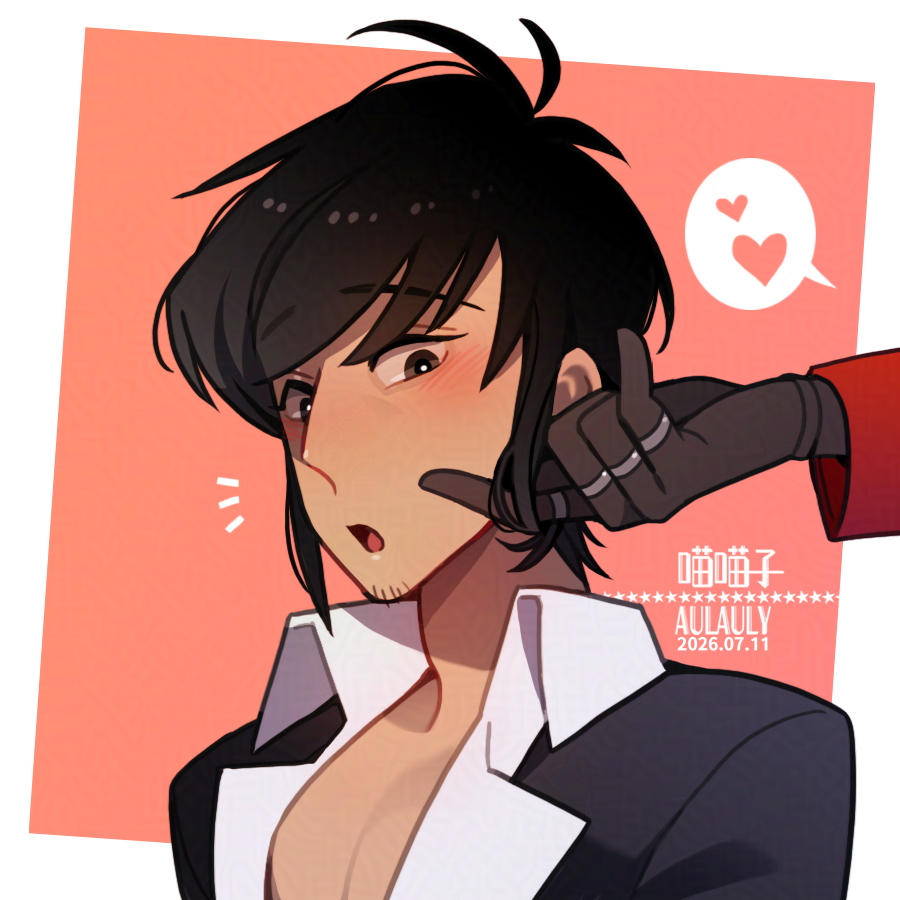 Aulauly7's tweet photo. 98台牧🌪️🐺👈💕
#台牧 #vw #98vw #アニ台牧 #vashwood #trigun https://t.co/98PEqbhQY9