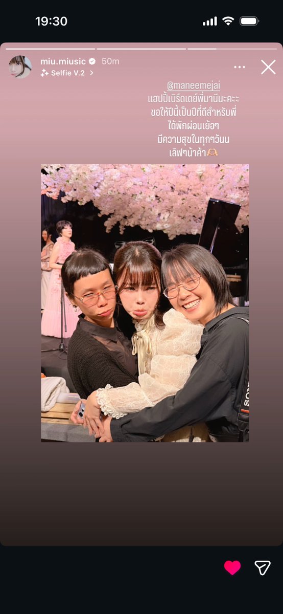 wwinnie48's tweet photo. ♥️ #miusic

https://t.co/GwOFpZjQcf https://t.co/EDbTVYtd6l
