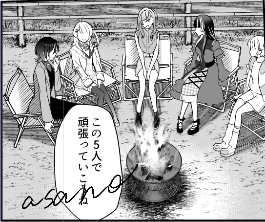 fujinosatuki's tweet photo. #wip　自分で書いてんのにダメージくらってる https://t.co/mZAmEGXouM