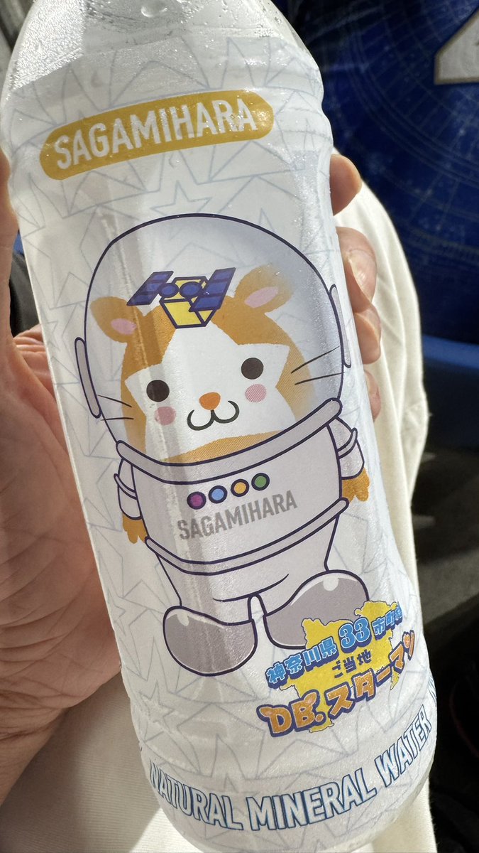 shio_take's tweet photo. さて1点を追う最終回 https://t.co/vgCbOYfk7A