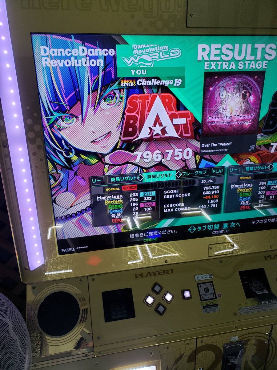 3eyes2will's tweet photo. 筐体大暴れゲーム
オバピリと360再クリア

偉いねえ https://t.co/LBkSKsbJ0G