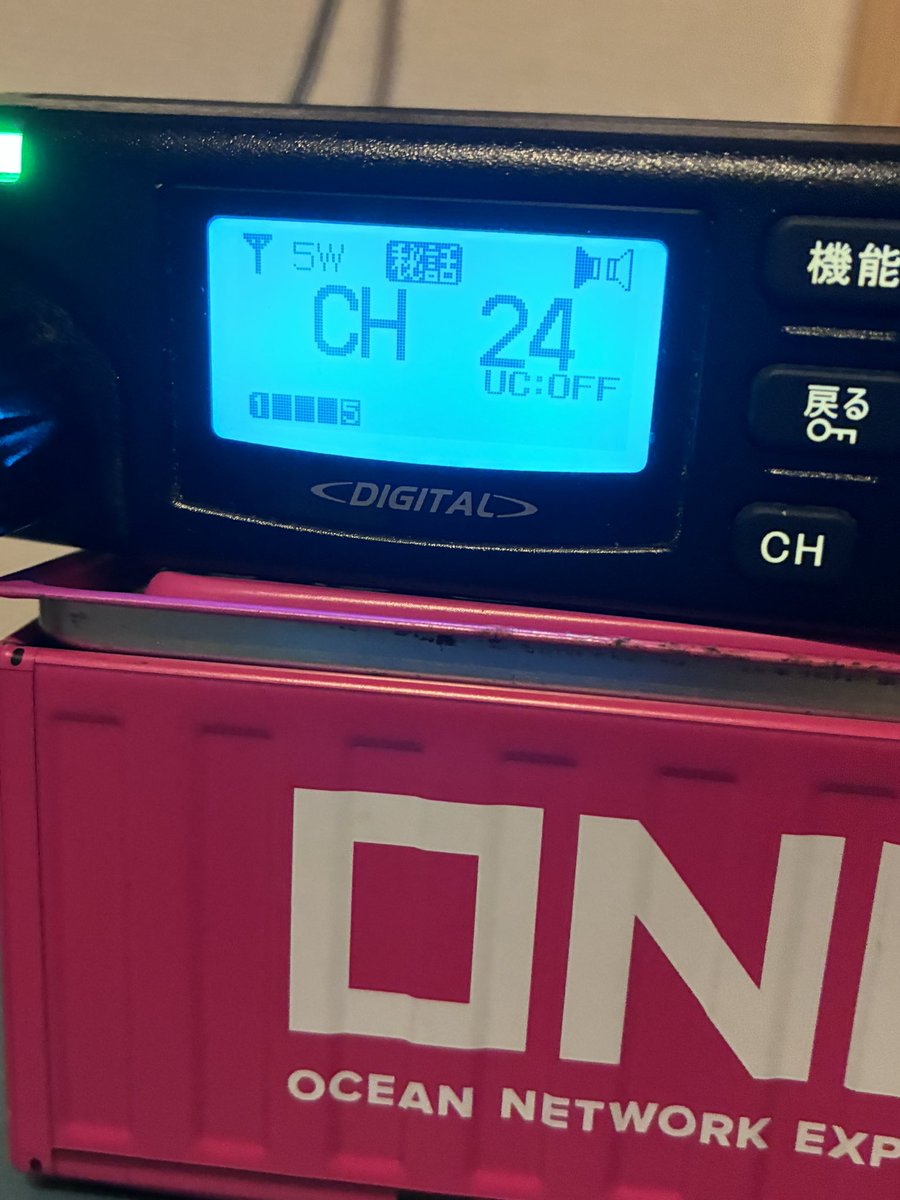 NARAAK45's tweet photo. 関西OAM LCR.DCR チェックイン完了📡 https://t.co/4uSpAo3hge