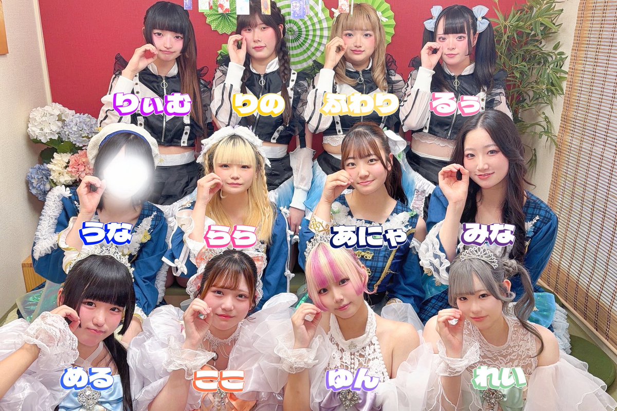 official_Nago's tweet photo. #神推しがいるセカイ vol.29@浅草VAMPKINにご来場いただきありがとうございました✨️

初めての神推し出演、とても楽しかったです！
予選の結果は悔しいものとなってしまいましたが、私たちの夏はまだ終わりません！
敗者復活戦に向けて全力で突き進みますので引き続き和娘。《なごむすめ》の応援、よろしくお願いします❤️‍🔥

 #なごなごしようぜ