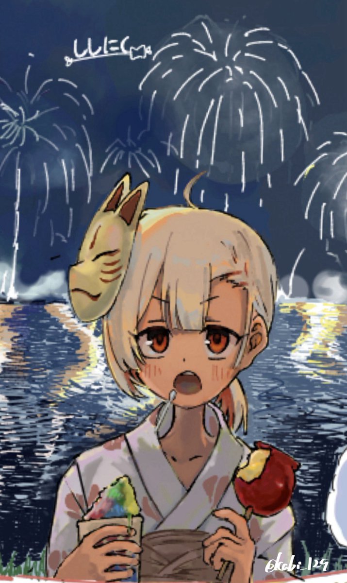 kabi_129's tweet photo. 奏音さんの絵チャお邪魔させて頂きました！
背景:しまえながさん https://t.co/ko44SSaG7S