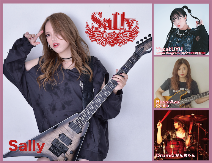 Sally@Guitarist (@sallyrose4) / Posts / X