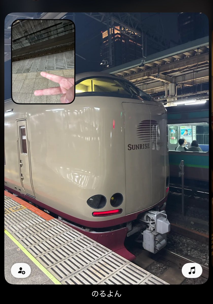 Hitotetsu1011's tweet photo. 初めての寝台特急！
めざせ出雲市 https://t.co/moZeew1Osj