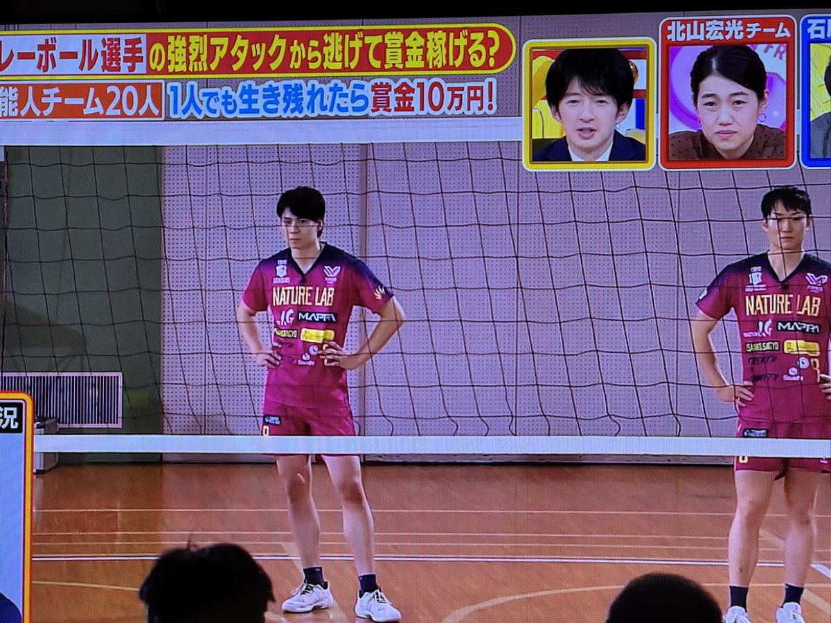 nami15499's tweet photo. いくらかわかる金見るよ🏐🧸 https://t.co/5G3AigGb1n