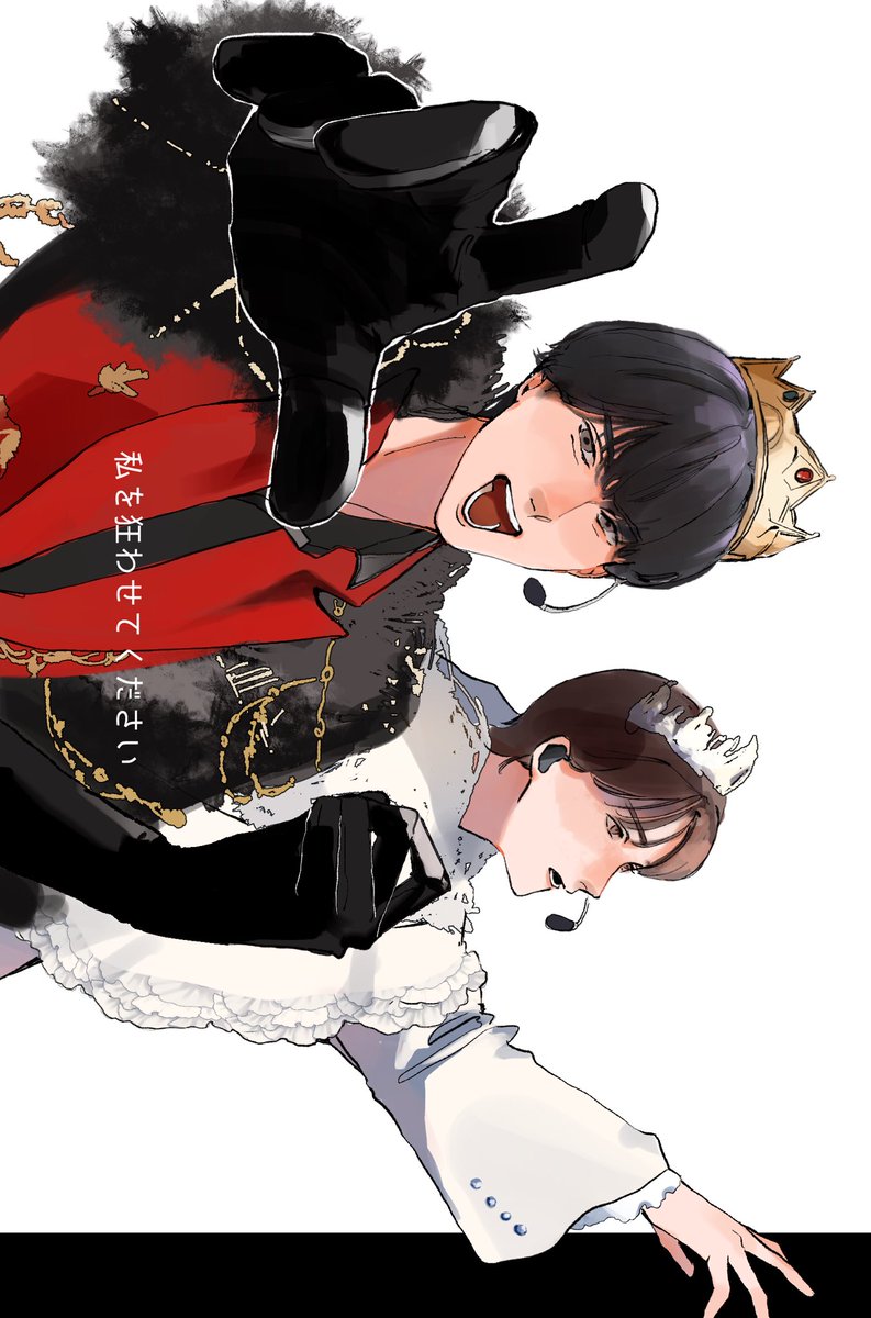 no_mleko's tweet photo. #みるきーずお絵描き部 https://t.co/ajCR5F2Lcw