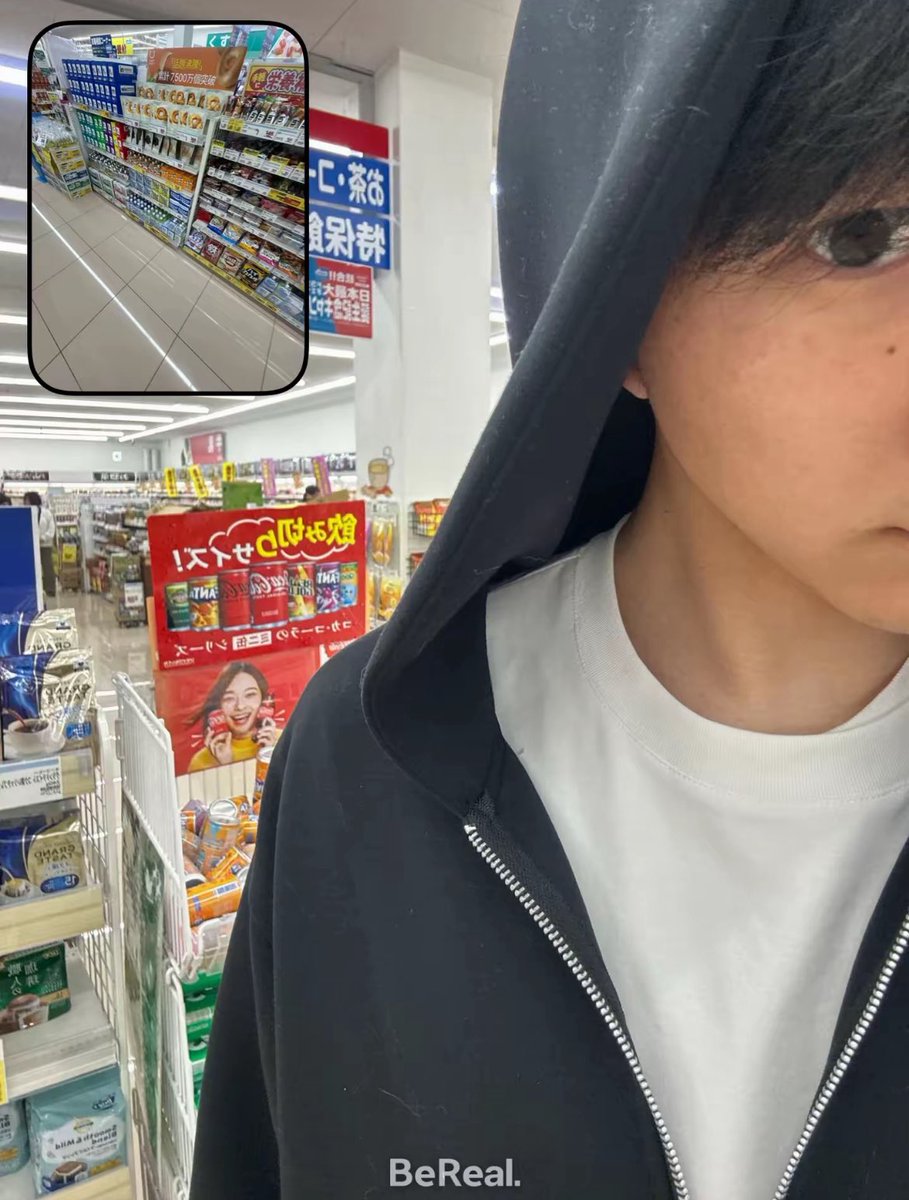 kanapukb's tweet photo. 誰かBeRealつなご https://t.co/MQGVwiB3JJ