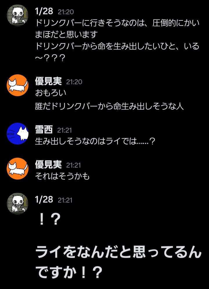 shoku_trpg's tweet photo. なぜこの美人に審議が生えるのか
我、かいまほ魔女ぞ https://t.co/4XEfJzdSLg
