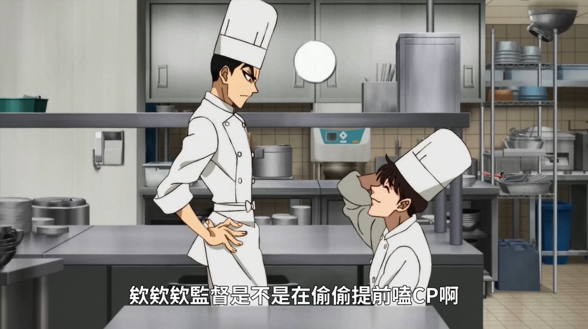arco225's tweet photo. 結果副寢是我第一個看到對此作品說出由府發言的人

ㄛ！識貨ㄛ！ https://t.co/1b99H4Htxx