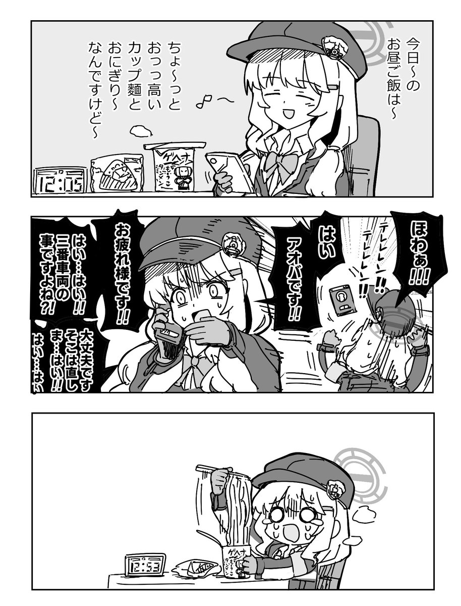 コガラシの曾孫 tweet media