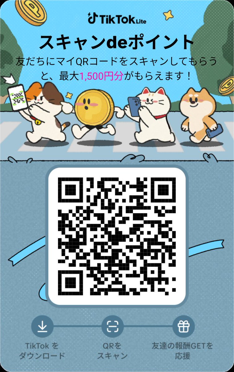 2323Deep's tweet photo. https://t.co/oqOrp8ejFM https://t.co/MmVyXCwbJW