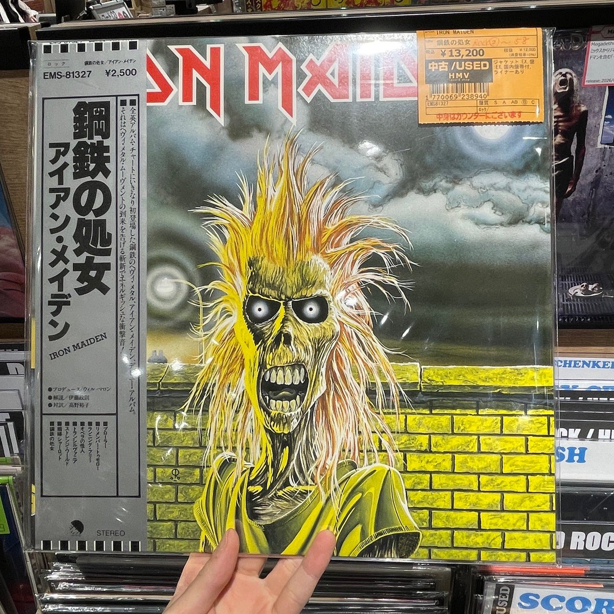 ⚡ROCK USED VINYL NEW ARRIVALS⚡ 昨日メタルコーナー新設に伴い