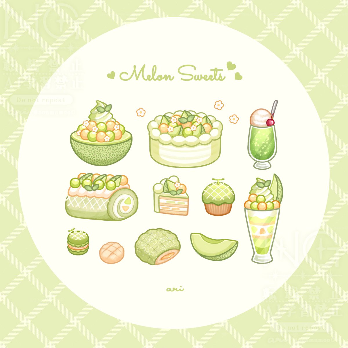 oonmnmooO's tweet photo. 🍈🧁🍽️ https://t.co/WzNFHCBwEF