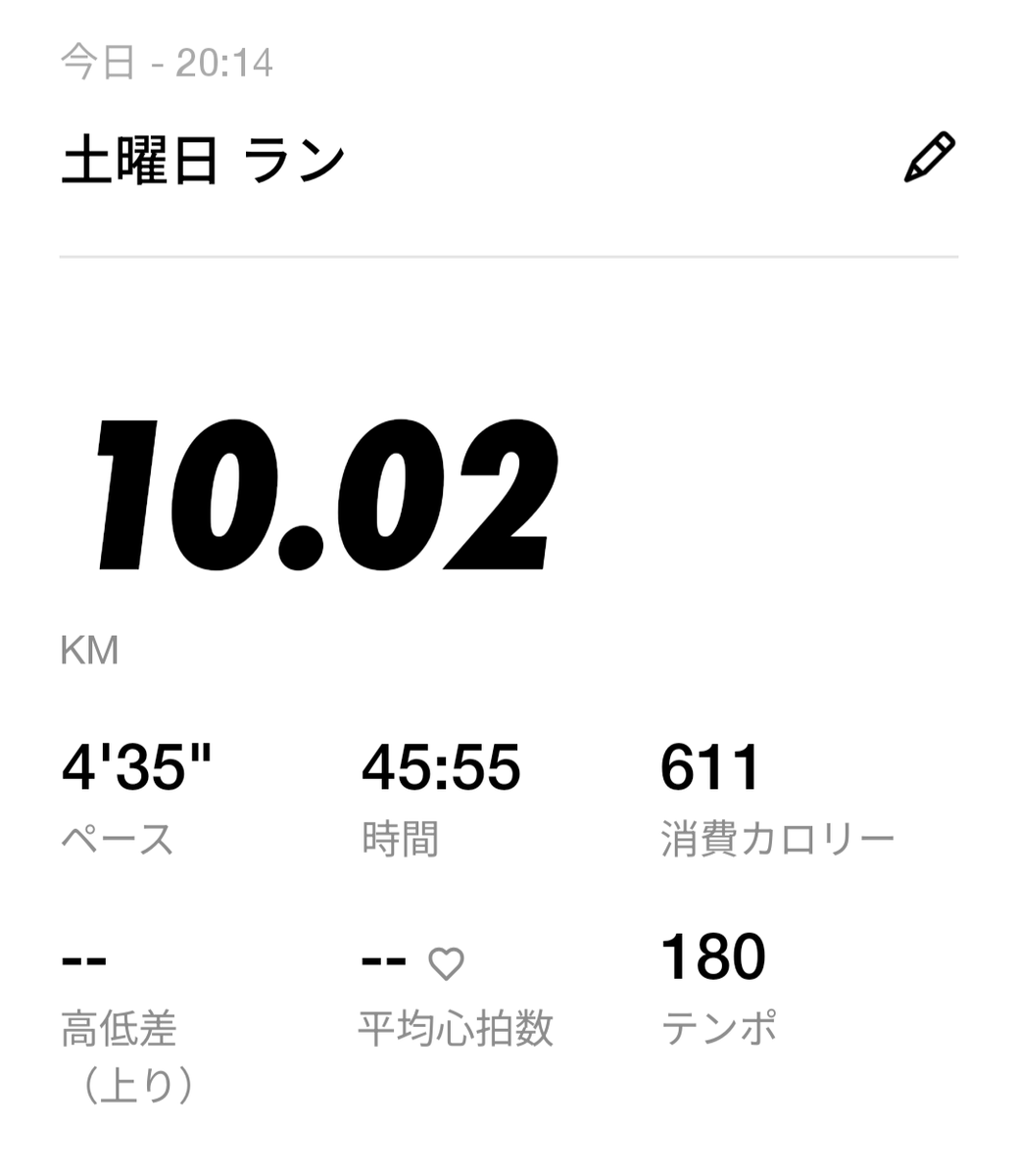 otu345's tweet photo. https://t.co/Jx8BIUUsqb