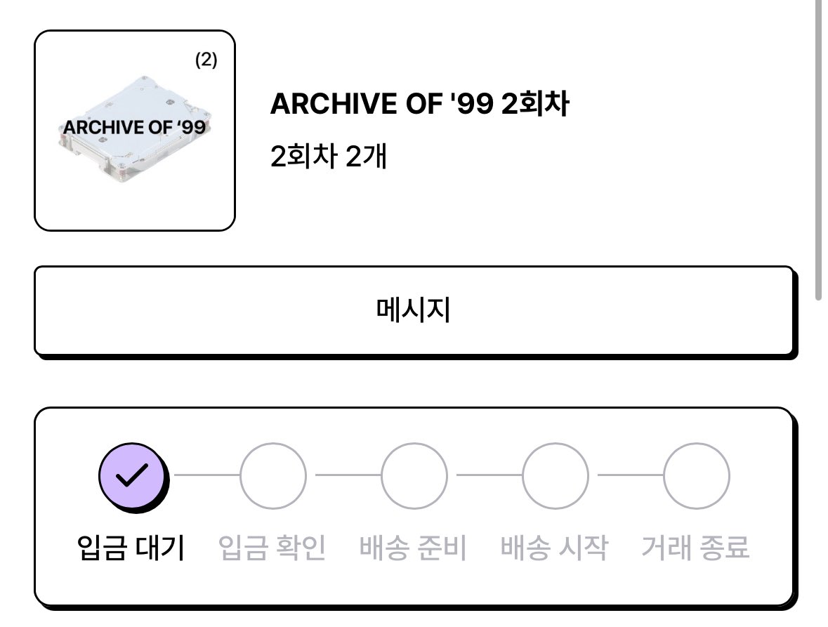듀 tweet media