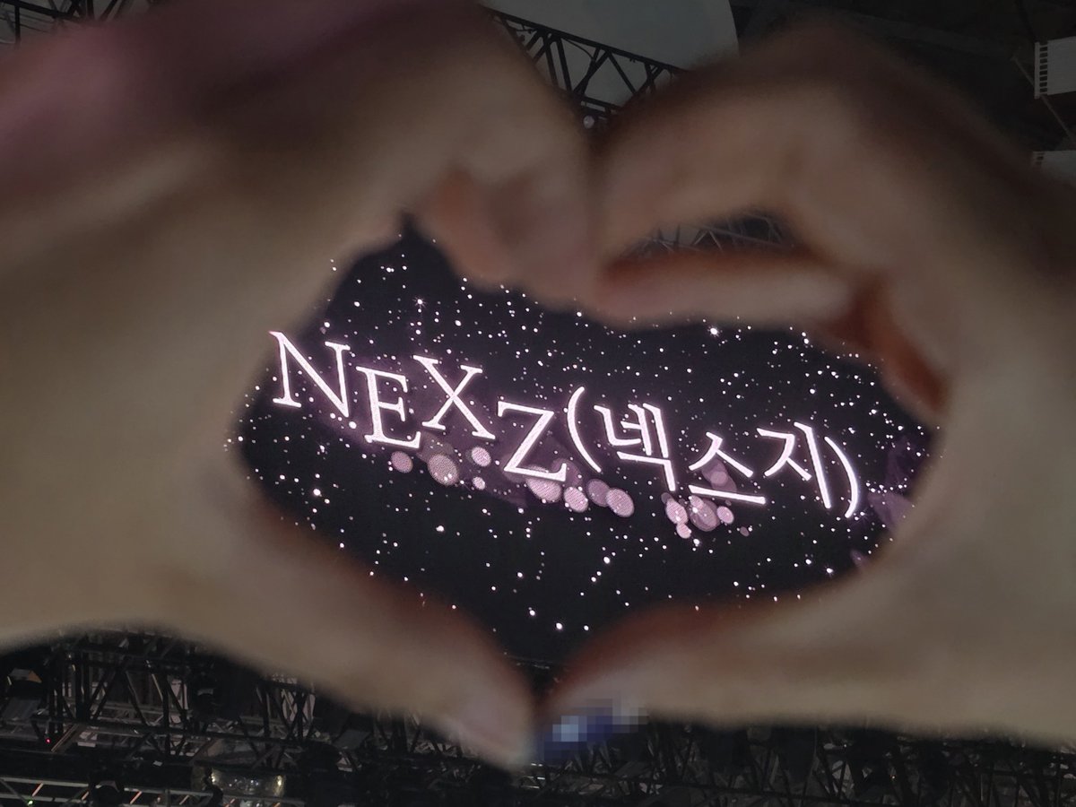 yUHAzaa's tweet photo. NEXZ 🫶 . . . . . . https://t.co/tmPFwt6ne7